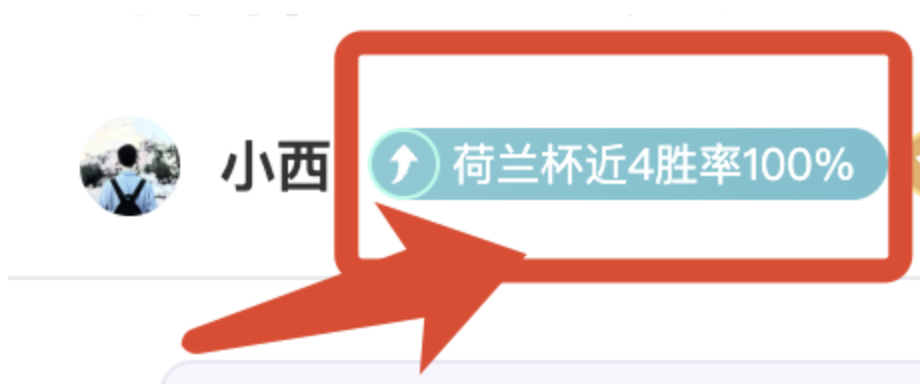 赵睿与裁判,激烈冲突,恐面临重罚,500足球比分,500体育即时比分,500体育比分网,比分直播