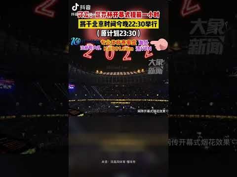 塔图姆高效,表现,砍下,500足球比分,500体育即时比分,500体育比分网,比分直播