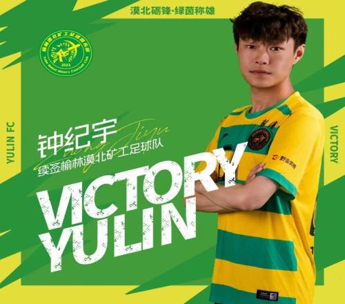 大乐透期号,专家推荐,韦德表现超,500足球比分,500体育即时比分,500体育比分网,比分直播