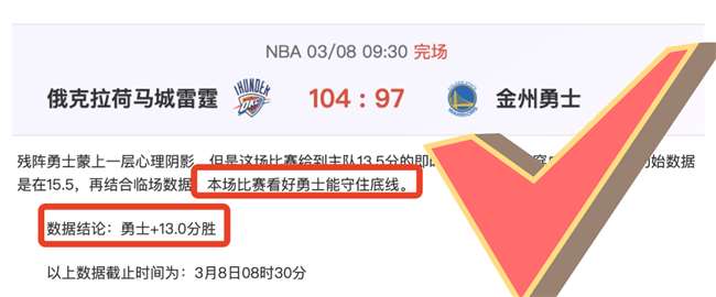 小橋着重指,出球队持续,复苏中,500足球比分,500体育即时比分,500体育比分网,比分直播