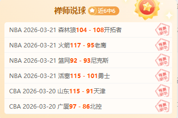 阿利森与若,塔或缺阵,克洛普呼吁,500足球比分,500体育即时比分,500体育比分网,比分直播