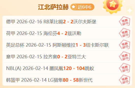 大乐透期号,专家质合分,析推荐前区,500足球比分,500体育即时比分,500体育比分网,比分直播