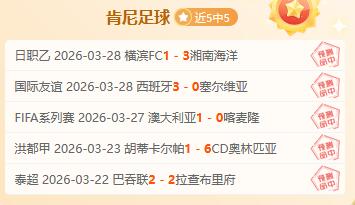 觀眾情懷依,收視率下滑,是因觀看習,500足球比分,500体育即时比分,500体育比分网,比分直播