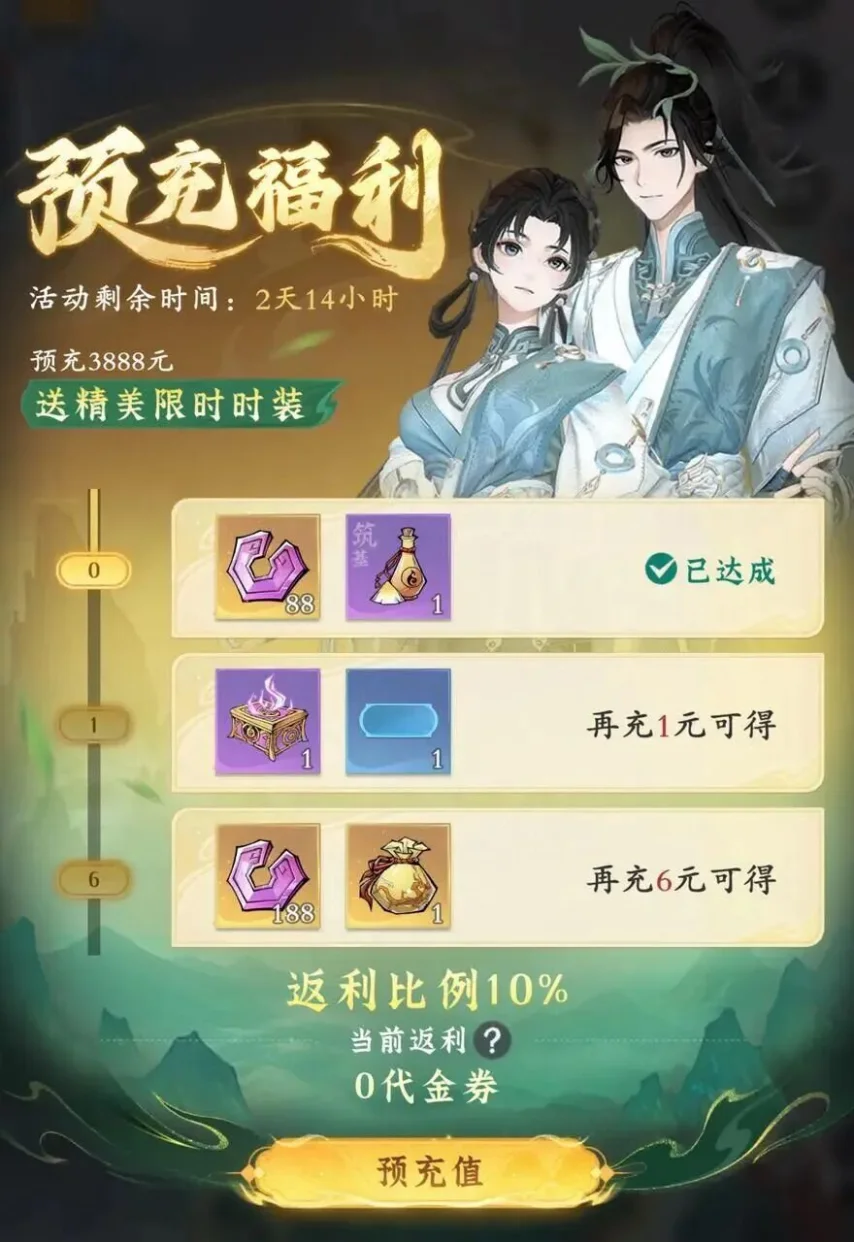 法国杯朗斯,对决图卢兹,期号专家推,500足球比分,500体育即时比分,500体育比分网,比分直播