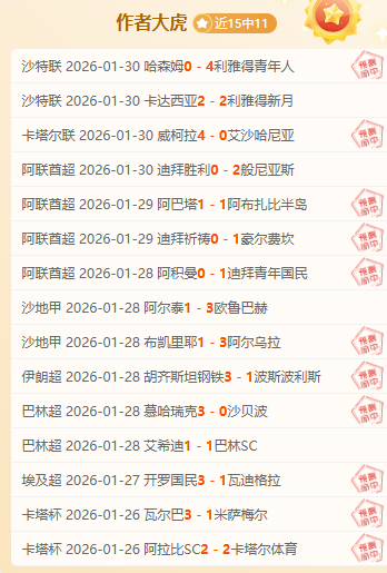 排列五第,期磊达专家,质合前区十,500足球比分,500体育即时比分,500体育比分网,比分直播
