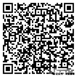 马特乌斯解,拜仁避免火,联赛冠军争,500足球比分,500体育即时比分,500体育比分网,比分直播