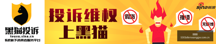 腾讯电竞盛,典落幕,品牌合作新,开云电竞,开云电竞官网,开云电竞app,开云电竞平台