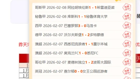 浙江队跨越地域限制，或省内同场竞技展风采！