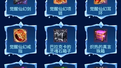 26027期7星彩专家推荐：新城十大专家质合分析