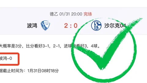 推荐 排列三第2026099期莫运旺稳荐质合分析前区十码
