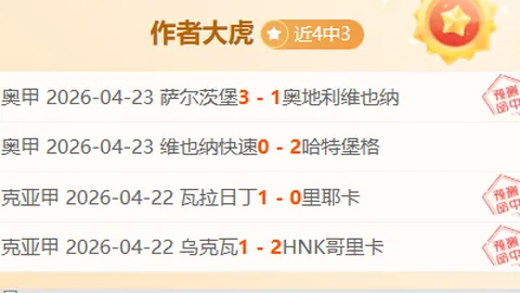 水庆霞期待年轻球员激发斗志，海外球员预计24日深夜归队集中
