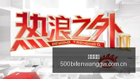 电竞战队 核心选手加盟1，新赛季引关注